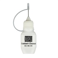 Contact Cleaner [SP-P-18]