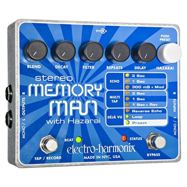 STEREO MEMORY MAN WITH HAZARAI ディレイ エレハモ