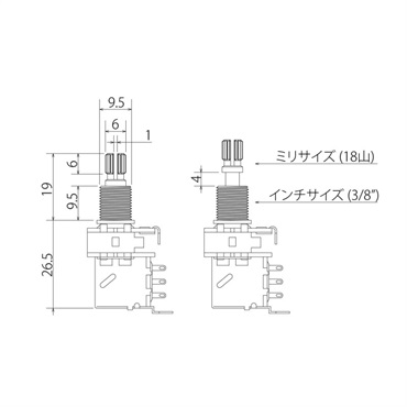 ESP BOURNS SW Pot 250kΩA Push-Pull 画像1