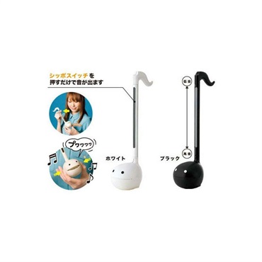 明和電機 オタマトーン （ブラック） [さわってカンタン電子楽器] 画像3