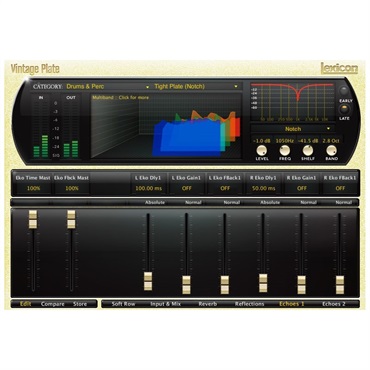 Lexicon PCM NATIVE REVERB BUNDLE 【リバーブ・プラグインソフト】(オンライン納品専用)【代引不可】 画像3