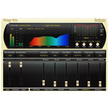 Lexicon PCM NATIVE REVERB BUNDLE 【リバーブ・プラグインソフト】(オンライン納品専用)【代引不可】 画像4