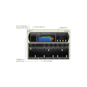 Lexicon PCM NATIVE REVERB BUNDLE 【リバーブ・プラグインソフト】(オンライン納品専用)【代引不可】 画像6