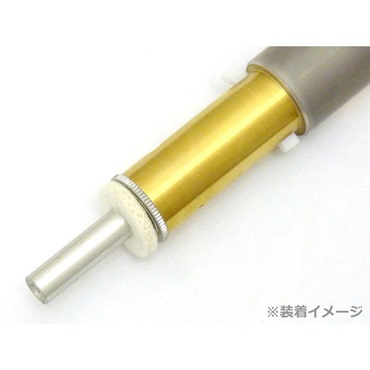 YAMAHA ヤマハ / 純正 インナー フェルト トランペット用 1個  (A0141060) 画像1