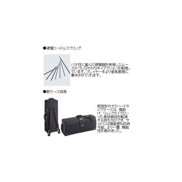 YAMAHA テナーサックス ヤマハ YTS-62S 【調整&セットアップ後出荷】【5年間キーバランス調整無料】【演奏＆お手入れに必要なもの全て付いてます】 画像4