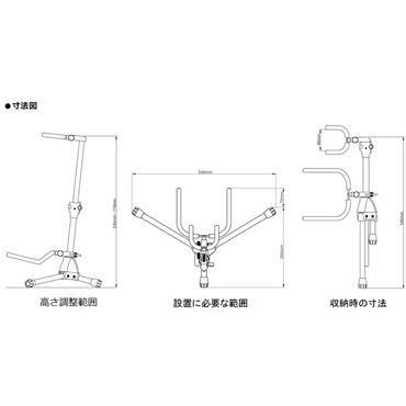 TAMA 【夏先取り大特価セール】839 [ギタースタンド] 画像3