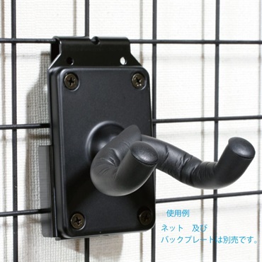 Kikutani GH-525〈ギターハンガー〉 画像4