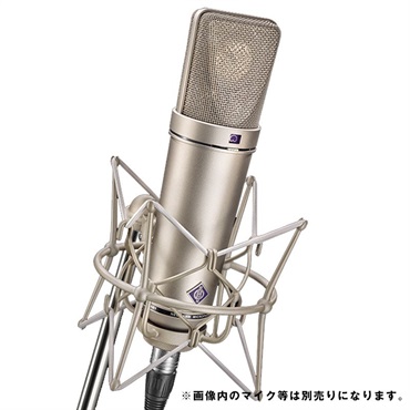 NEUMANN 【夏のボーナスセール】EA87(ニッケル)(U87ai専用サスペンション)(国内正規品)(ノイマン) 画像1