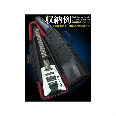 NAZCA IKEBE ORDER Protect Case for Guitar [スタインバーガー・ギター用/レッドステッチ] 【受注生産品】 画像1