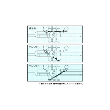 YAMAHA ヤマハ / トランペット スライド ストッパー M ブラック TPSSMBK 画像2