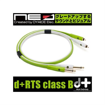 Oyaide d+RTS class B　( 1/4Phone - RCA )【3.0m】 画像1