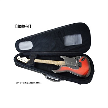 キョーリツ 【夏のボーナスセール】 SHE120/BK [エレキギター用セミハードケース] 画像2