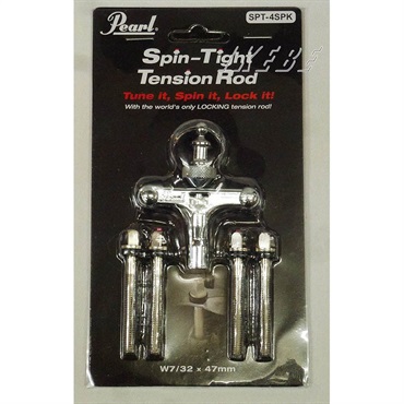 Pearl SPT-4SPK [Tuning Key] [Spin Tight Tension Bolt/スターターパック(K-180＋SPT-5047×4)] 画像1