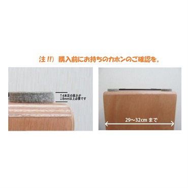 K.M.K KK-F1 [カホン・ペダル・アダプター] 【お持ちのカホンに、気軽にドラム・ペダルをセット！】 画像2