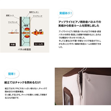 infist Design Light ROOM Lサイズ(LRM-002L)【代金引換・時間指定不可】【配送料別途見積】【受注発注・納期約1ヶ月】 画像2