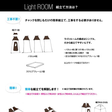 infist Design Light ROOM Lサイズ(LRM-002L)【代金引換・時間指定不可】【配送料別途見積】【受注発注・納期約1ヶ月】 画像7