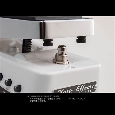 Xotic XW-1 Wah Pedal （エックスダブリュー ワウ エキゾティック） 画像4