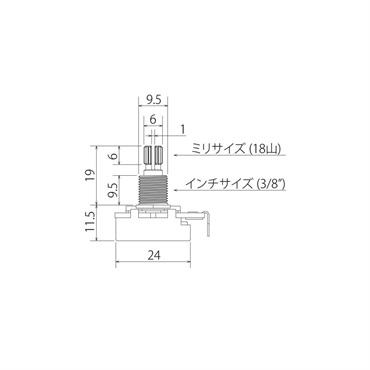 ESP Original Parts BOURNS POT 250KΩB 画像2