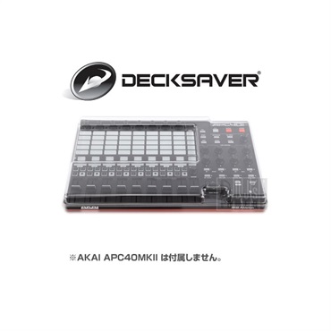 DECKSAVER 【夏のボーナスセール】DS-PC-APC40MK2 【APC40 MK2専用保護カバー】 画像1