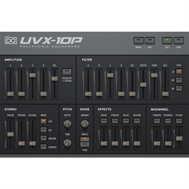 UVI UVX-10P (代引不可)(オンライン納品) 画像1