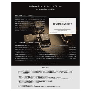 KLUSON 3 Per Plate / Plastic Button / Nickel 【セット販売】 画像1
