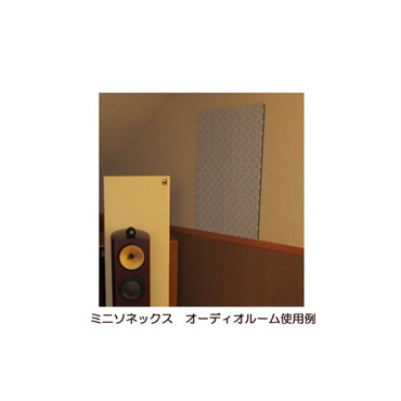 MINI-SONEX 東京防音ミニソネックスSN-3045 （グレー／大　600×900×24／1枚入） 画像1
