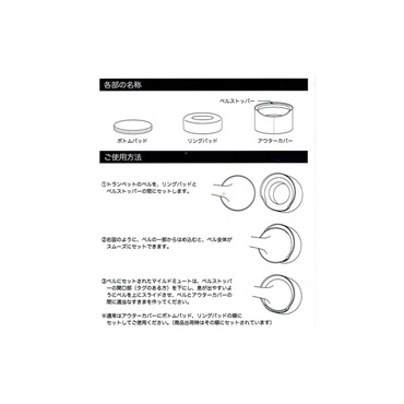 その他ブランド(管楽器・吹奏楽器) HORITA ホリタ / マイルド ミュート トランペット用 ブルー 画像3