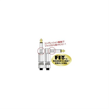 Live Line LEF-3M S/L 画像3