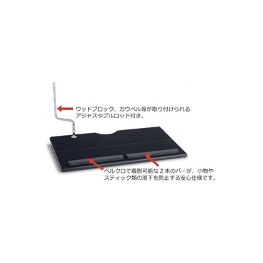 Schlagwerk Percussion SR-PB90 [Percussion Board / パーカッション・ボード] 画像1