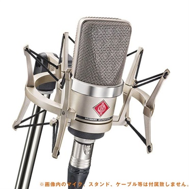 NEUMANN EA4 (ノイマン専用ショックマウント)(TLM102/TLM103/TLM107などに対応)(ニッケル)(ノイマン) 画像1