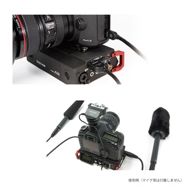 TASCAM DR-701D 画像7