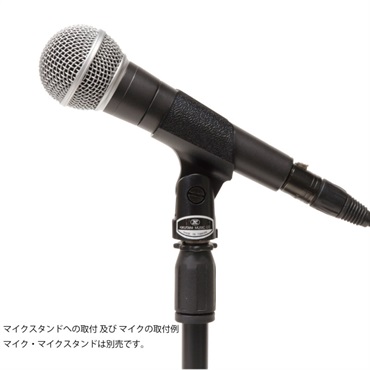 Kikutani MH-3 (キクタニ)(マイクホルダー) 画像4