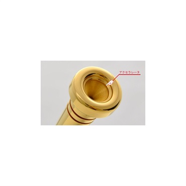 BEST BRASS ベストブラス / Groove Series 1C 改 トランペット用 マウスピース 画像1