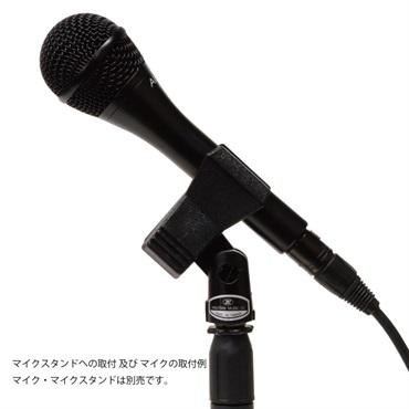 Kikutani MH-2 (キクタニ)(クリップタイプ マイクホルダー) 画像4