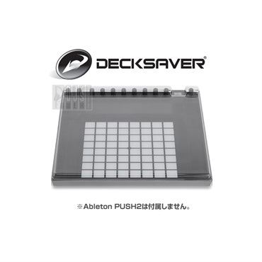 DECKSAVER DS-PC-PUSH2 画像1