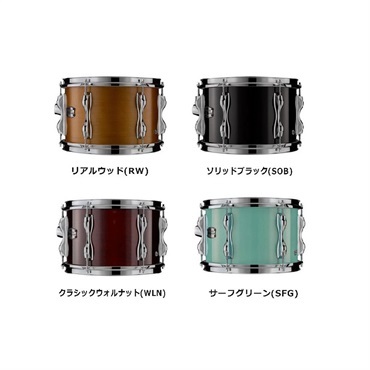 YAMAHA Recording Custom 4pc Drum Set [RBP4F3WLN + RBB2016WLN] 【BD20、FT14、TT12&10/WLN:クラシックウォルナット】 【お取り寄せ品】※受注停止中 画像8
