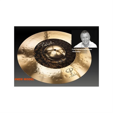 PAiSTe Signature The Paiste Line Duo Ride 20 【ELP / Carl Palmer's Inspiration 《Ver2osity》】 画像2
