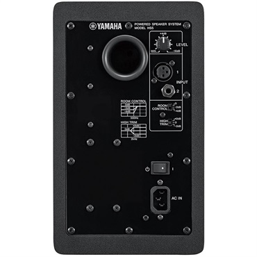 YAMAHA HS5 (1本)(ヤマハ・モニタースピーカー定番モデル) 画像3
