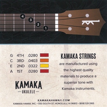 Kamaka S-1 Standard&Concert Black Nylon Normal High-G 画像1