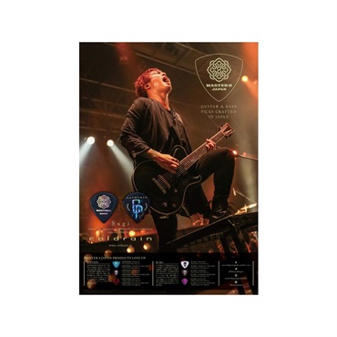 MASTER8 JAPAN coldrain Sugi SIGNATURE PICK [CRSUGI1-100] 画像1