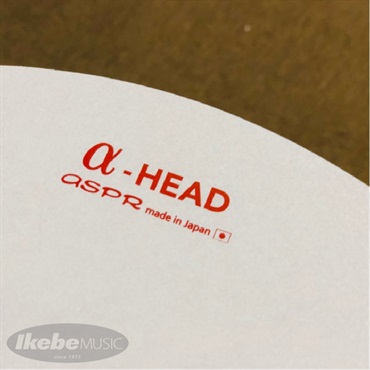 ASPR α-HEAD for 14in. [ブラシ・トレーニングシート / スネア・ミュート・シート] 画像1