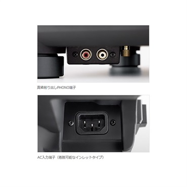 Technics SL-1200G-S 【ご購入方法 / 納期につきましてはお問い合わせください】 画像7