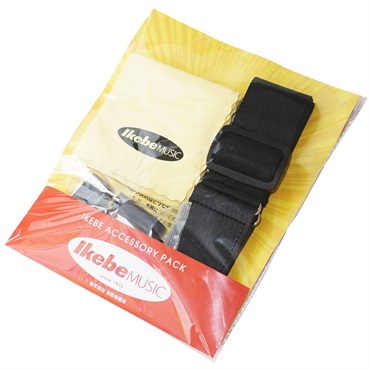 Ikebe Original IKEBE ACCESSORY PACK [お買い得な定番アクセサリー6点セット] 画像1