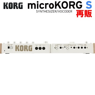 KORG microKORG S(MK-1S) 画像1