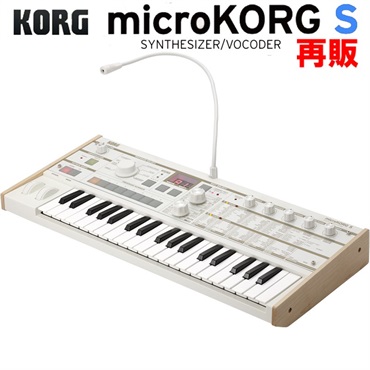 KORG microKORG S(MK-1S) 画像2
