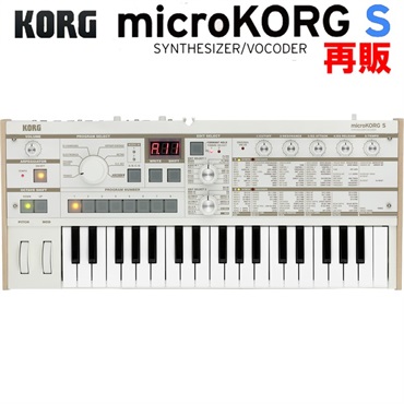 KORG microKORG S(MK-1S) 画像3