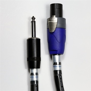 ALBIT PREMIUM SP CABLE P-S (1m) 画像1