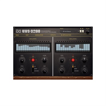 UVI UVS-3200 (代引不可)(オンライン納品) 画像4