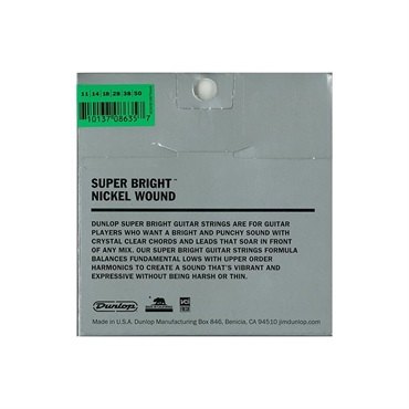 Dunlop (Jim Dunlop) Super Bright Guitar Strings [Medium/Heavy11-50][DESBN1150] 画像1