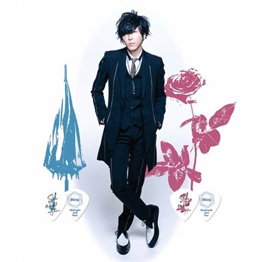kusakusa88 SID Shinji 2017 日本武道館 PICK [KK-PK-17] (ピンク) 画像1